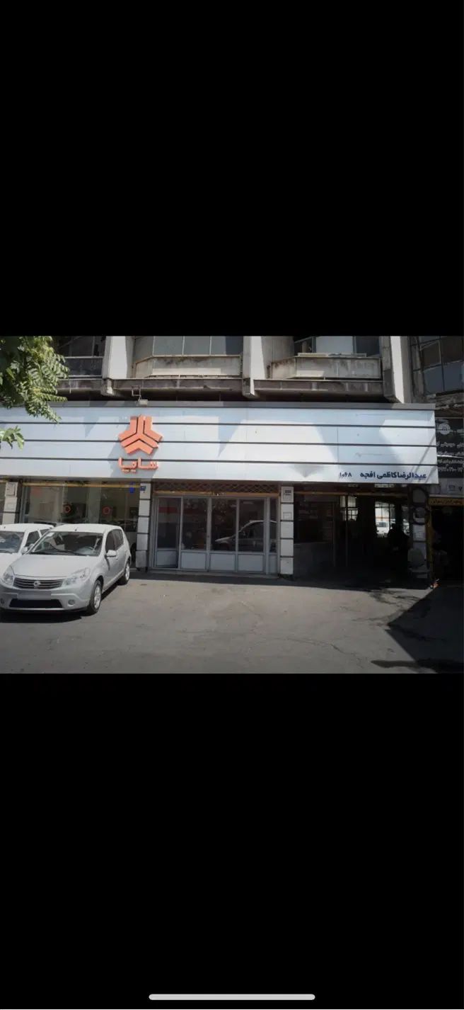 جذب‌نیروی‌شاگرد‌مکانیک|استخدام صنعتی، فنی، مهندسی|تهران, خواجه نصیر طوسی|دیوار