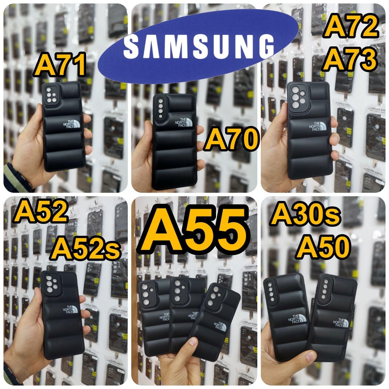 قاب پافری گوشی samsung a55 /کیف /سامسونگ /گارد|لوازم جانبی موبایل و تبلت|یزد, |دیوار