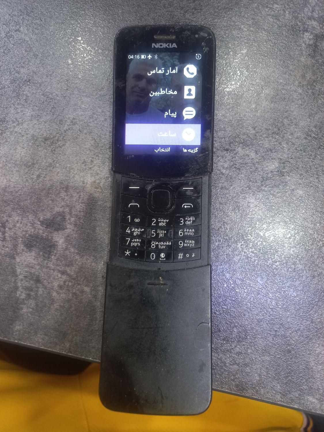 گوشی نوکیا‌ مدل‌۸۱۱۰‌ فورجی|موبایل|تهران, پیروزی|دیوار
