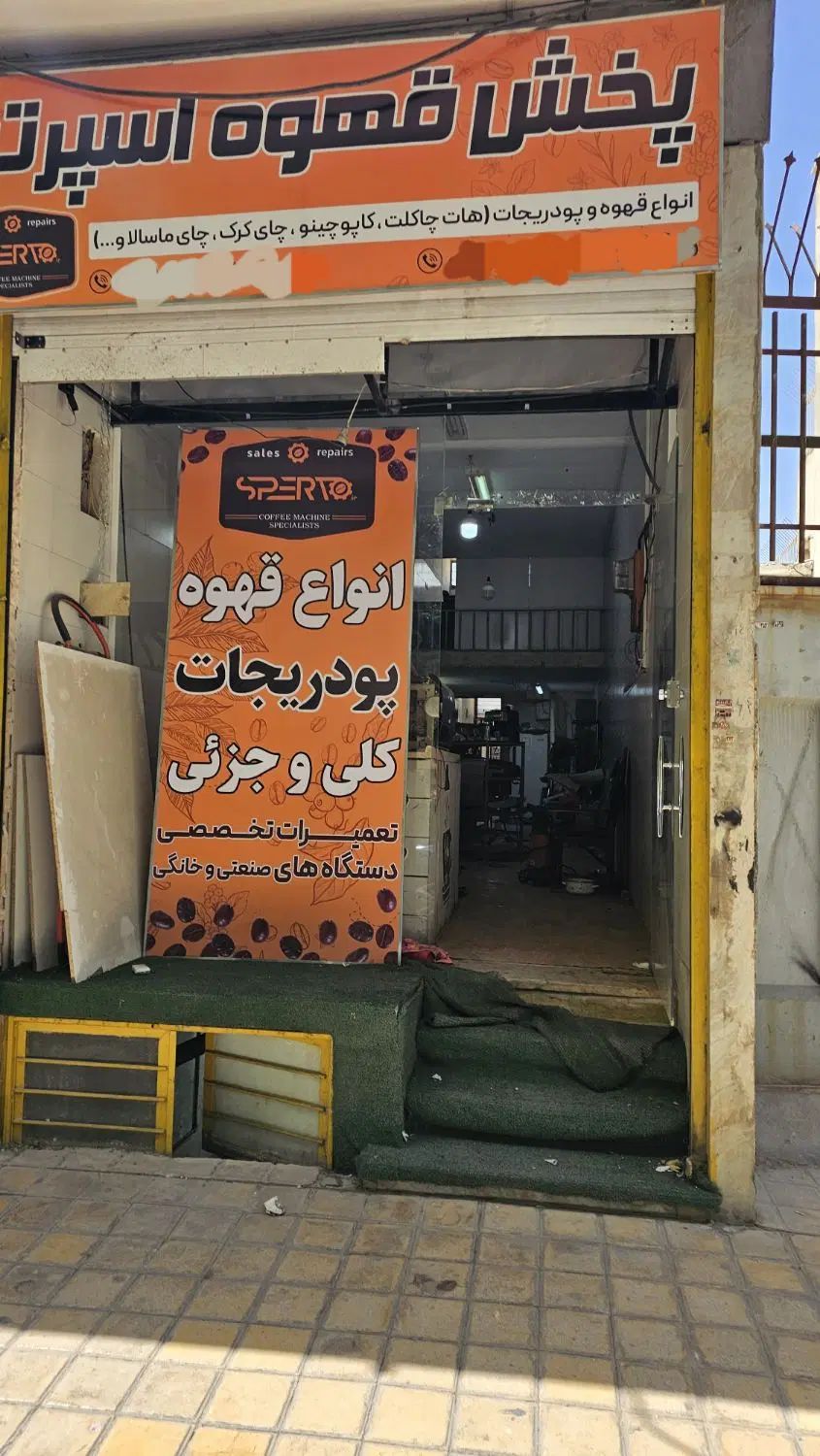 اجاره مغازه ۱۲۰ متر مسجد سید بر خیابان طیب|اجارهٔ مغازه و غرفه|اصفهان, درب کوشک|دیوار