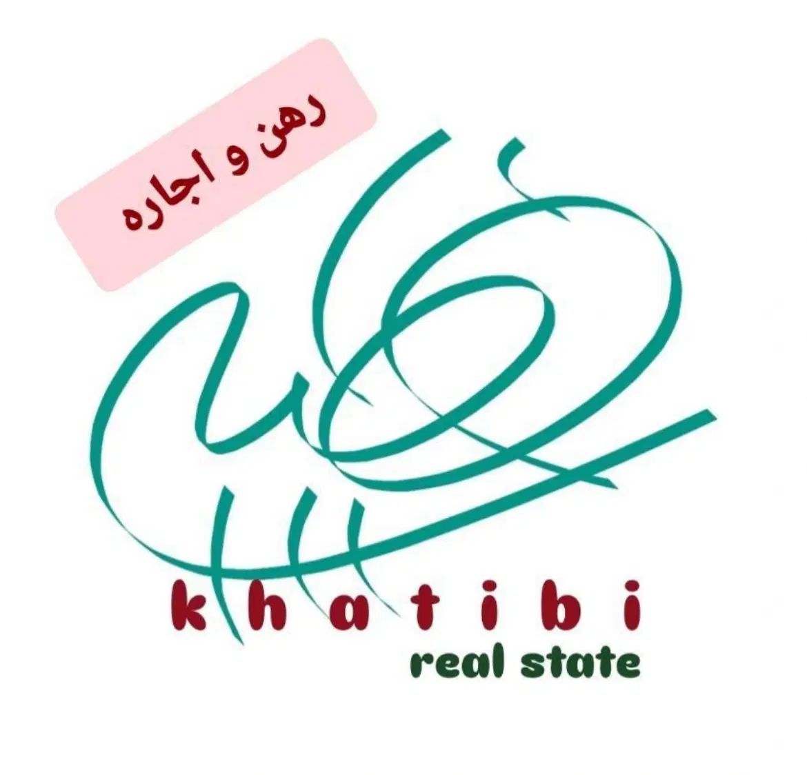 ۲۵متر کف ۱۵متر بالکن ۲نبش سرویس کامل فازیک|اجارهٔ مغازه و غرفه|اندیشه, اندیشه فاز ۱|دیوار