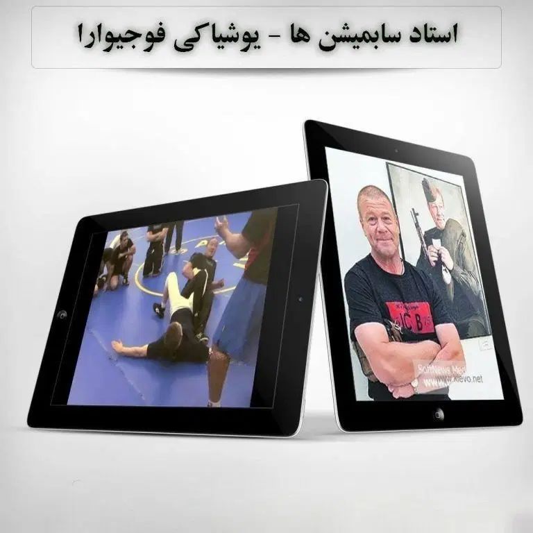 فروش متنوع ترین مجموعه پکیج های آموزش رزمی|تجهیزات ورزشی|رشت, پارک شهر|دیوار