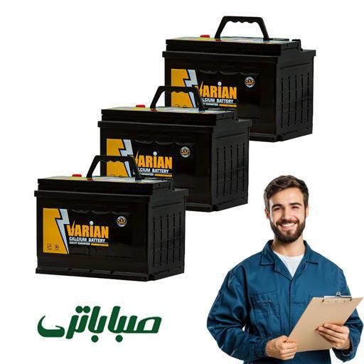 باتری ماشین ضمانت اصالت ارسال فوری استعلام گارانتی|قطعات یدکی و لوازم جانبی|کرج, کوی کارمندان شمالی|دیوار