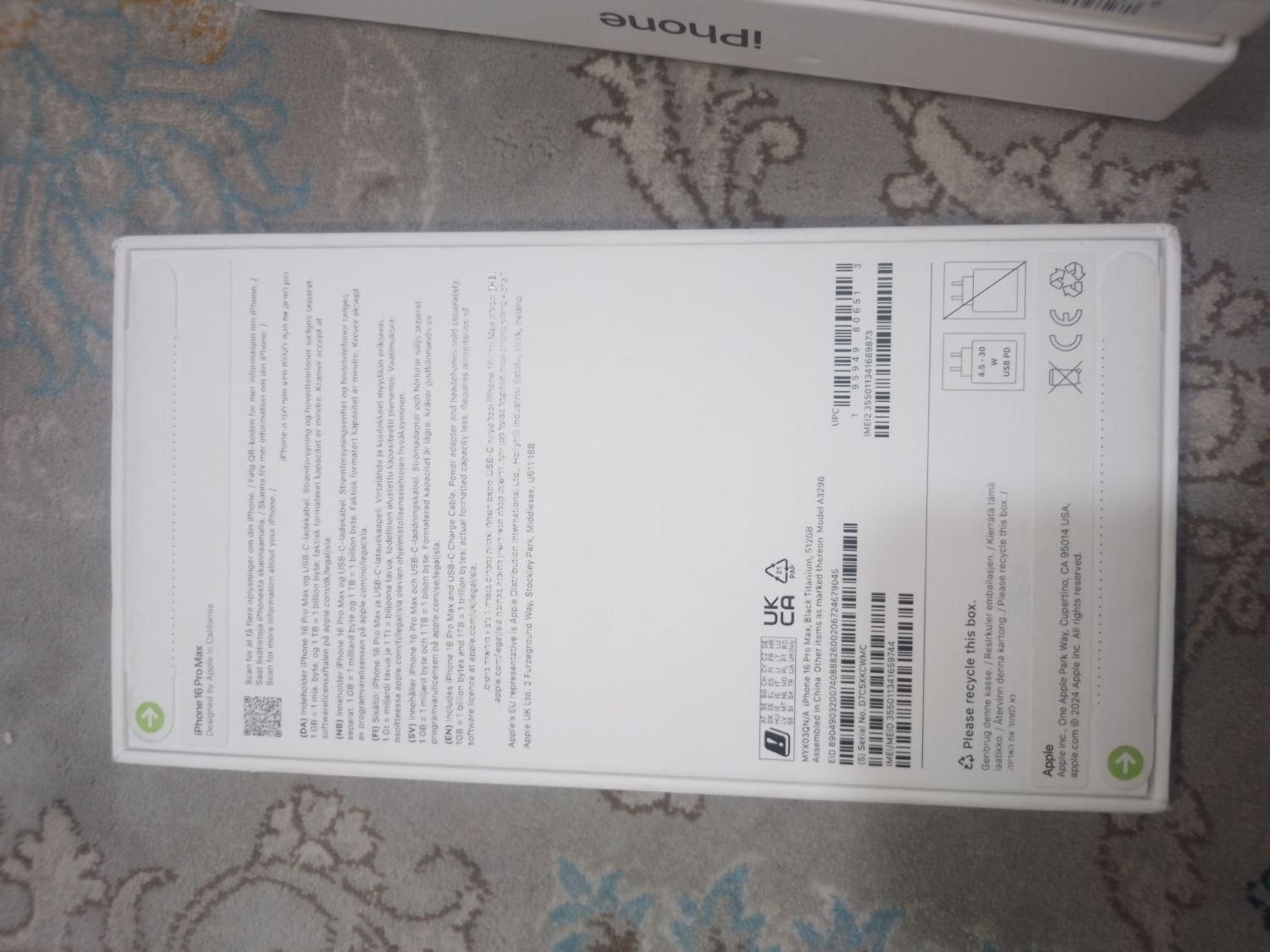 اپل iPhone 16 Pro Max با حافظهٔ ۵۱۲ گیگابایت|موبایل|کرج, هفت تیر|دیوار