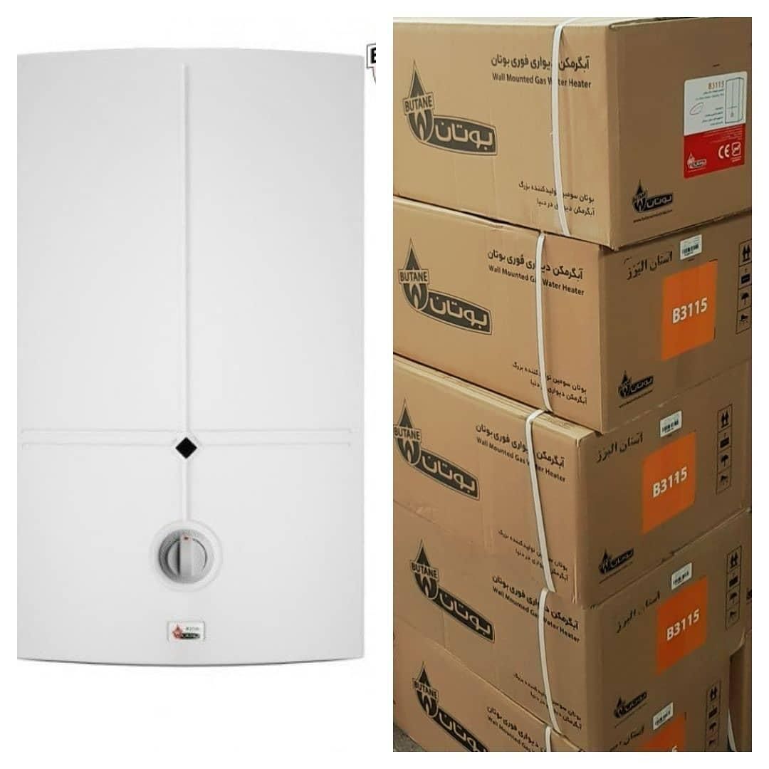 پکیج ورادیاتور|آبگرمکن، پکیج، شوفاژ|چمستان, |دیوار