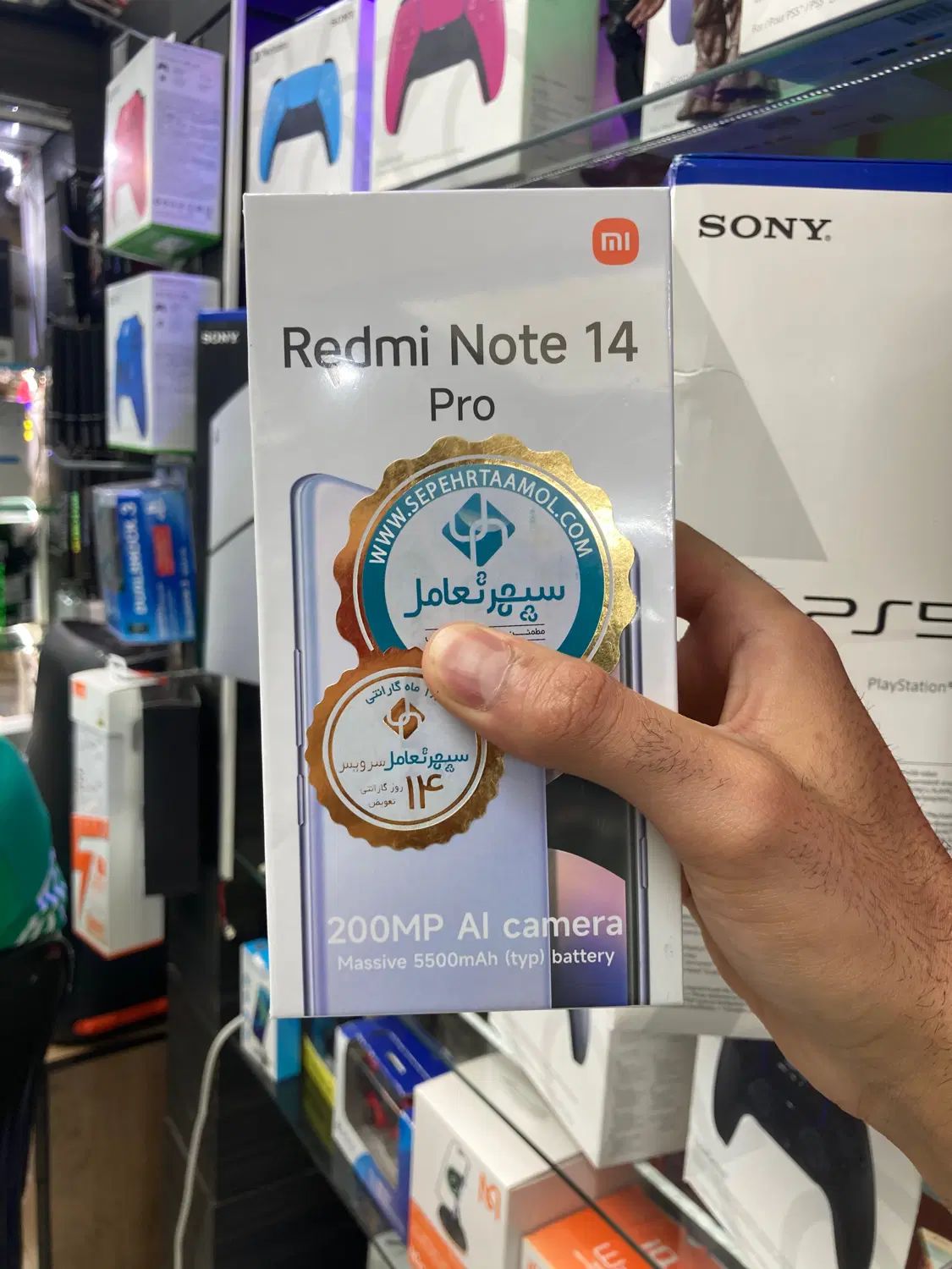 Note 14 pro 8.512 آکبند|موبایل|تهران, میدان ولیعصر|دیوار