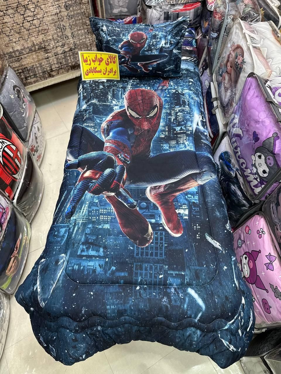 روتختی و لحاف یکنفره پسرانه طرح مردعنکبوتی|سرویس روتختی|مشهد, پایین خیابان|دیوار
