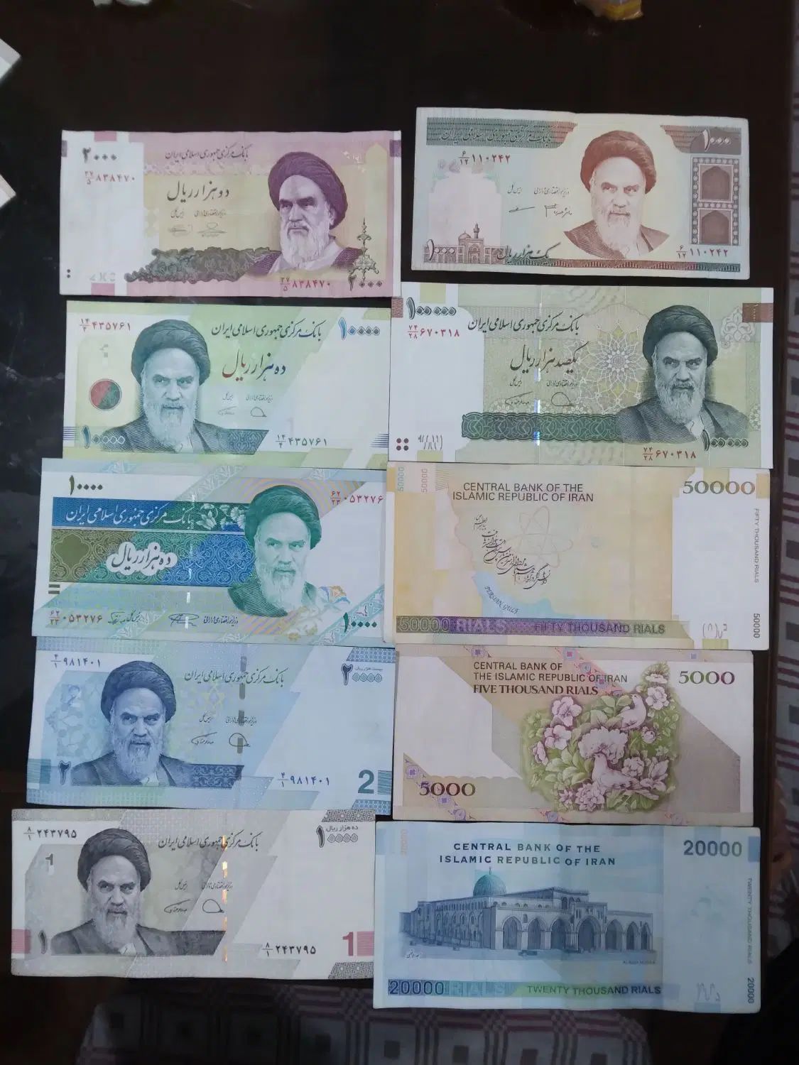 اسکناس نو|کلکسیون سکه، تمبر، اسکناس|تهران, شهران جنوبی|دیوار