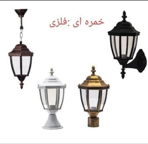 چراغ فلزی طرح خمره ای|لوستر و چراغ آویز|ارومیه, |دیوار