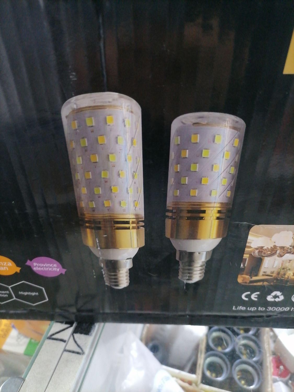 لامپ لوستری 12 وات سه حالته|لامپ و چراغ|کرج, شاهینویلا|دیوار