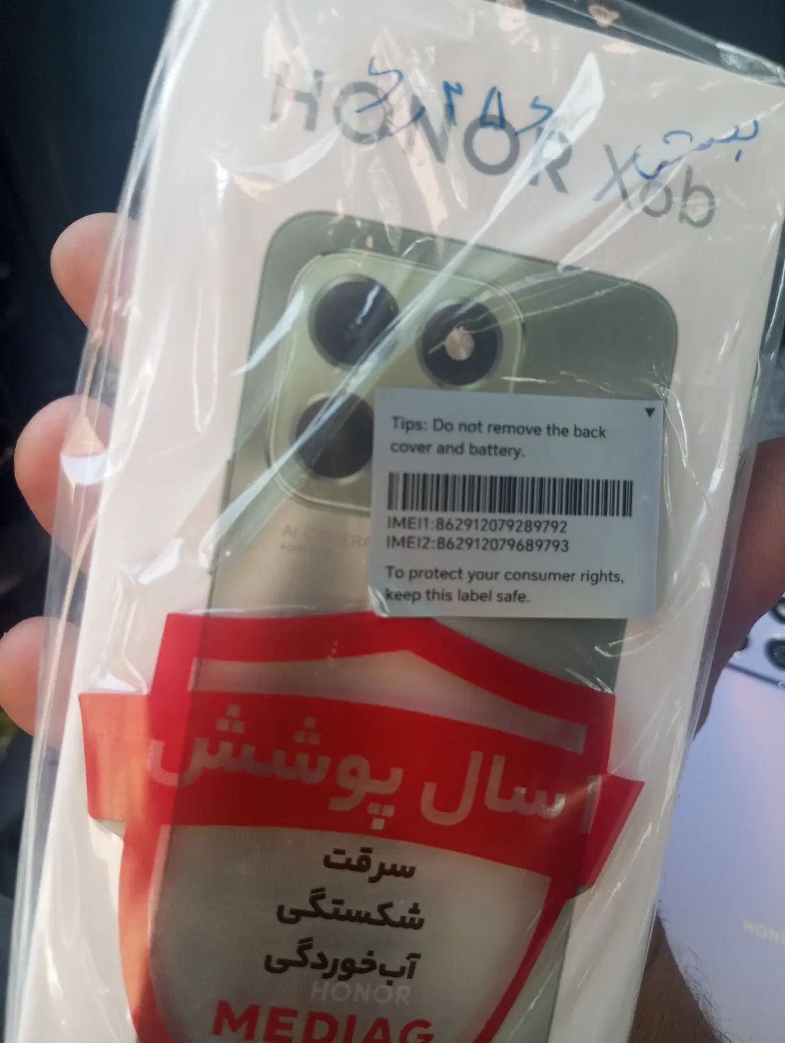 موبایل honorx6l 256|موبایل|اصفهان, بهرام‌آباد|دیوار