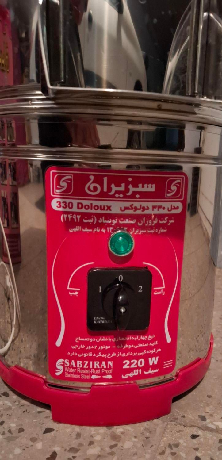 سبزی خردکن سبز ایران دو کیلوئی مدل 330 دولوکس|خردکن، آسیاب، غذاساز|ری, دولت‌آباد|دیوار
