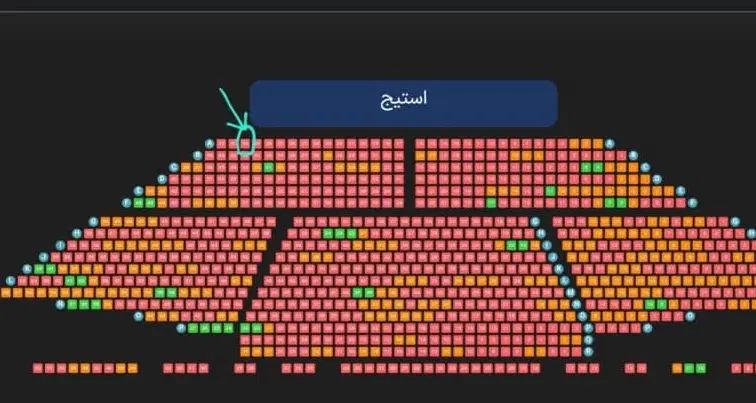بلیت کنسرت خنده حامد آهنگی|بلیت کنسرت|مشهد, سجاد شهر|دیوار