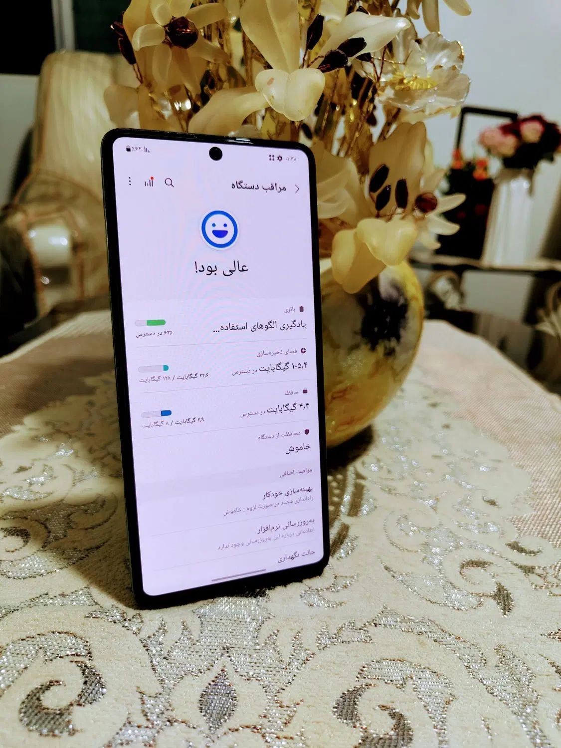 گوشی A71 پلمپ به شرط تست و سلامت رام 8|موبایل|تهران, جوادیه|دیوار