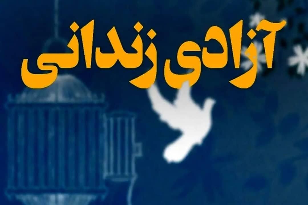 وثیقه اجاره سند اجاره ای ضمانت دادگاه آزادی زندانی|خدمات مالی، حسابداری، بیمه|تهران, فلسطین (میدان انقلاب)|دیوار