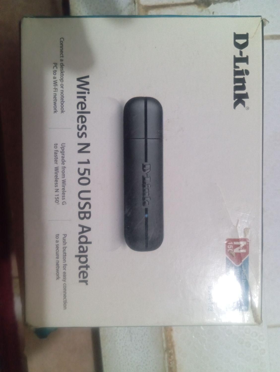 Wireless N 150. USB Adapter|مودم و تجهیزات شبکه|تهران, جوادیه|دیوار