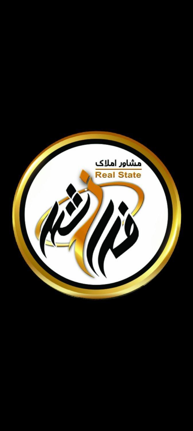 اجاره سوئیت ۵۰ متری همکف در گورتان|اجارهٔ آپارتمان|اصفهان, گورتان|دیوار