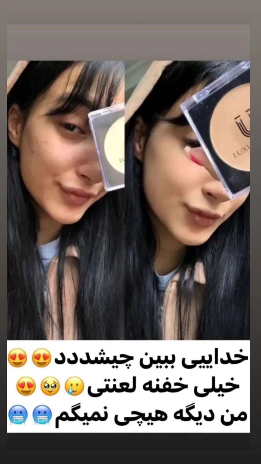 پنکیک لاکچری کوین فروش حضوری وآنلاین|آرایشی، بهداشتی، درمانی|کرج, کوی زنبق|دیوار