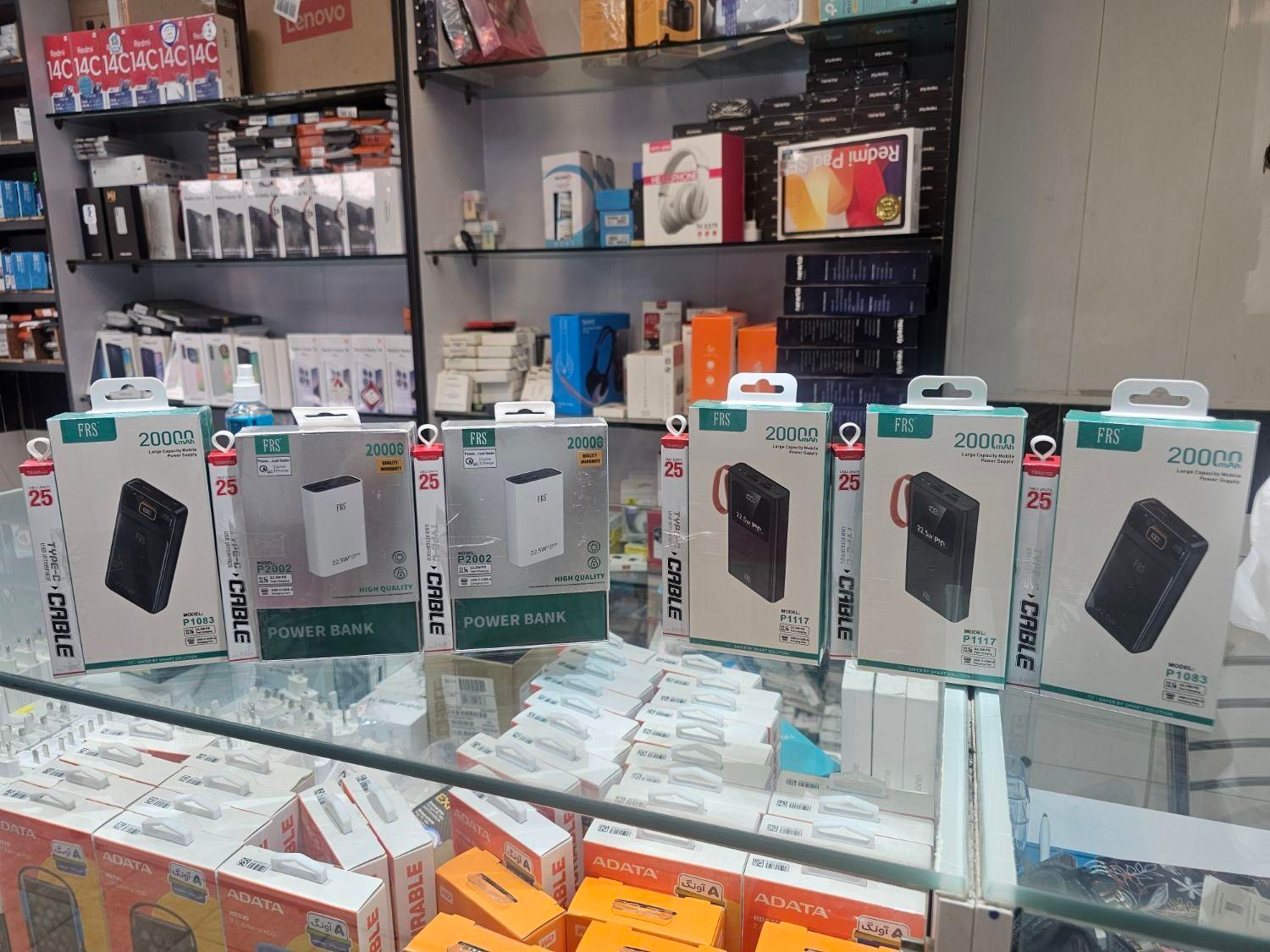 پاور بانک فست شارژر 20000 با گارانتی|لوازم جانبی موبایل و تبلت|زنجان, |دیوار