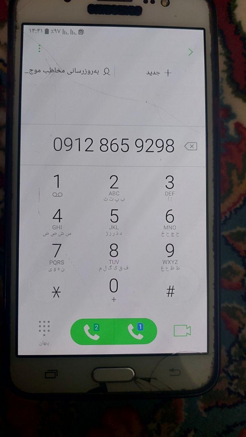 0912.865.92.98|سیم‌کارت|تهران, تهران‌ویلا|دیوار