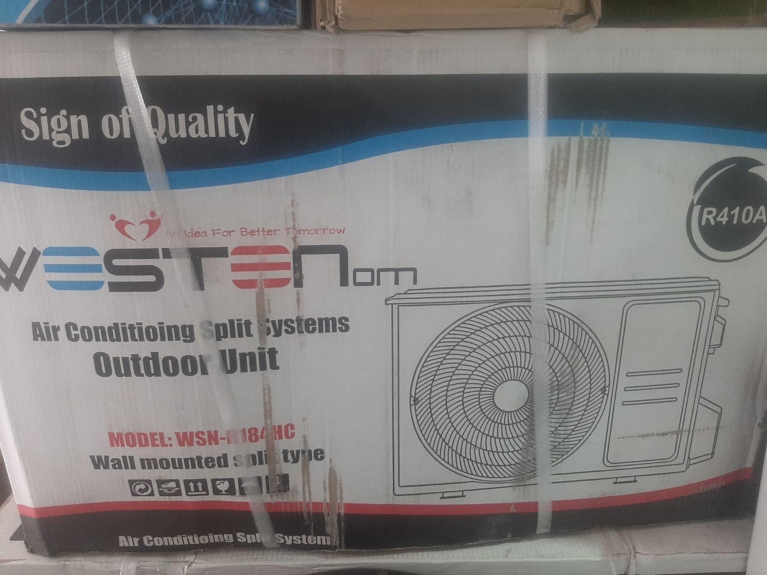 پکیج مرکزی نوین|آبگرمکن، پکیج، شوفاژ|شیراز, شهرک فرزانگان|دیوار