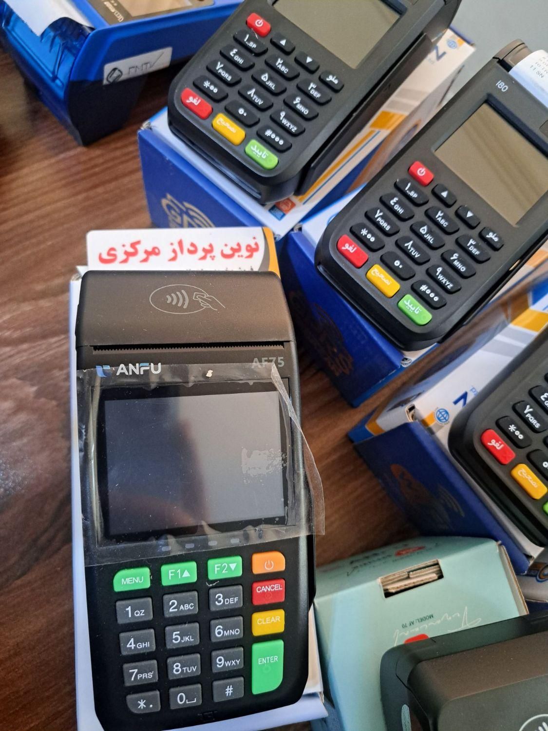 حراج &کارتخوان|حراج|اراک, |دیوار