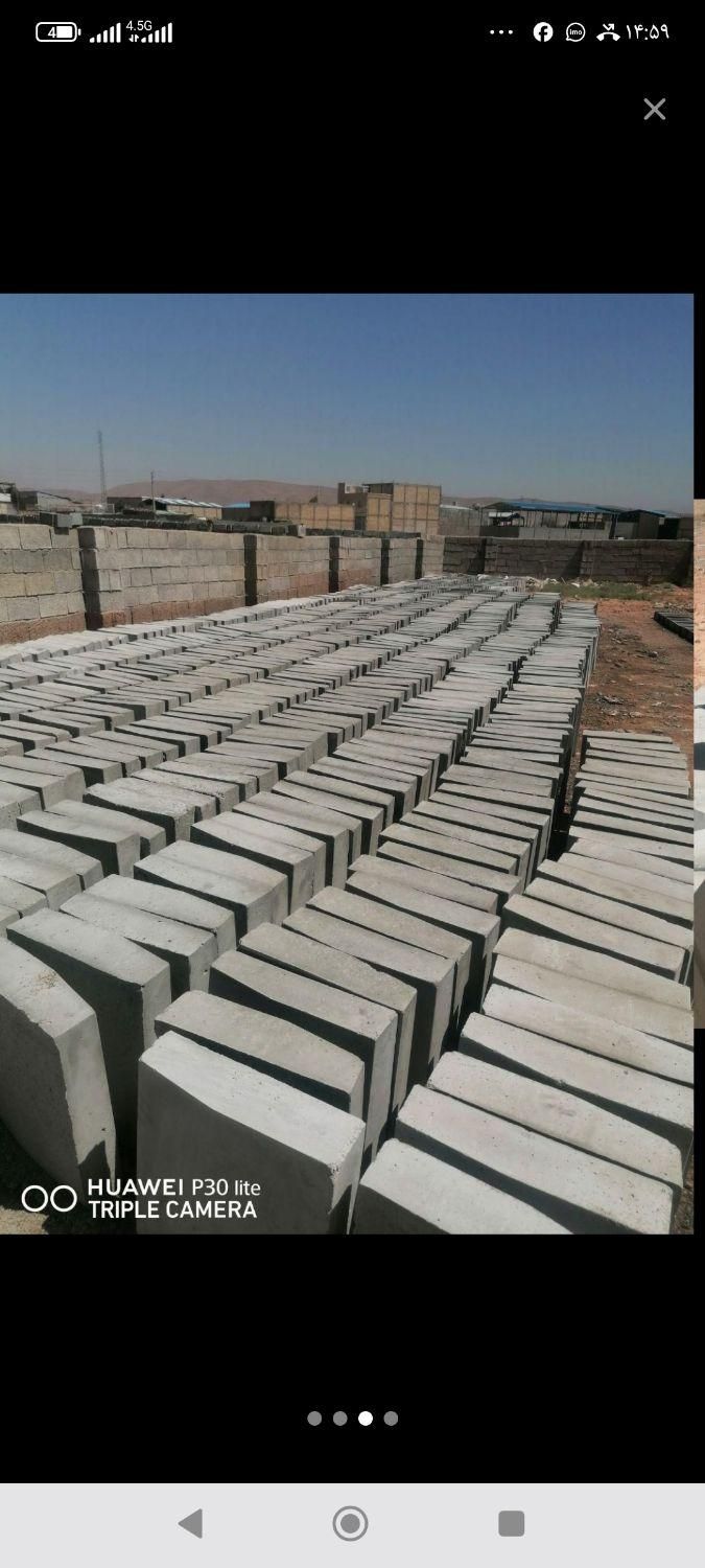 استخدام کارگر سنگ جدول|استخدام معماری، عمران و ساختمانی|شیراز, جمال آباد|دیوار