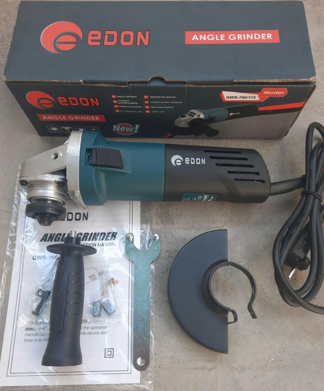 مینی فرز ادون EDON طرح بوش|ماشینآلات صنعتی|بندر ماهشهر, |دیوار