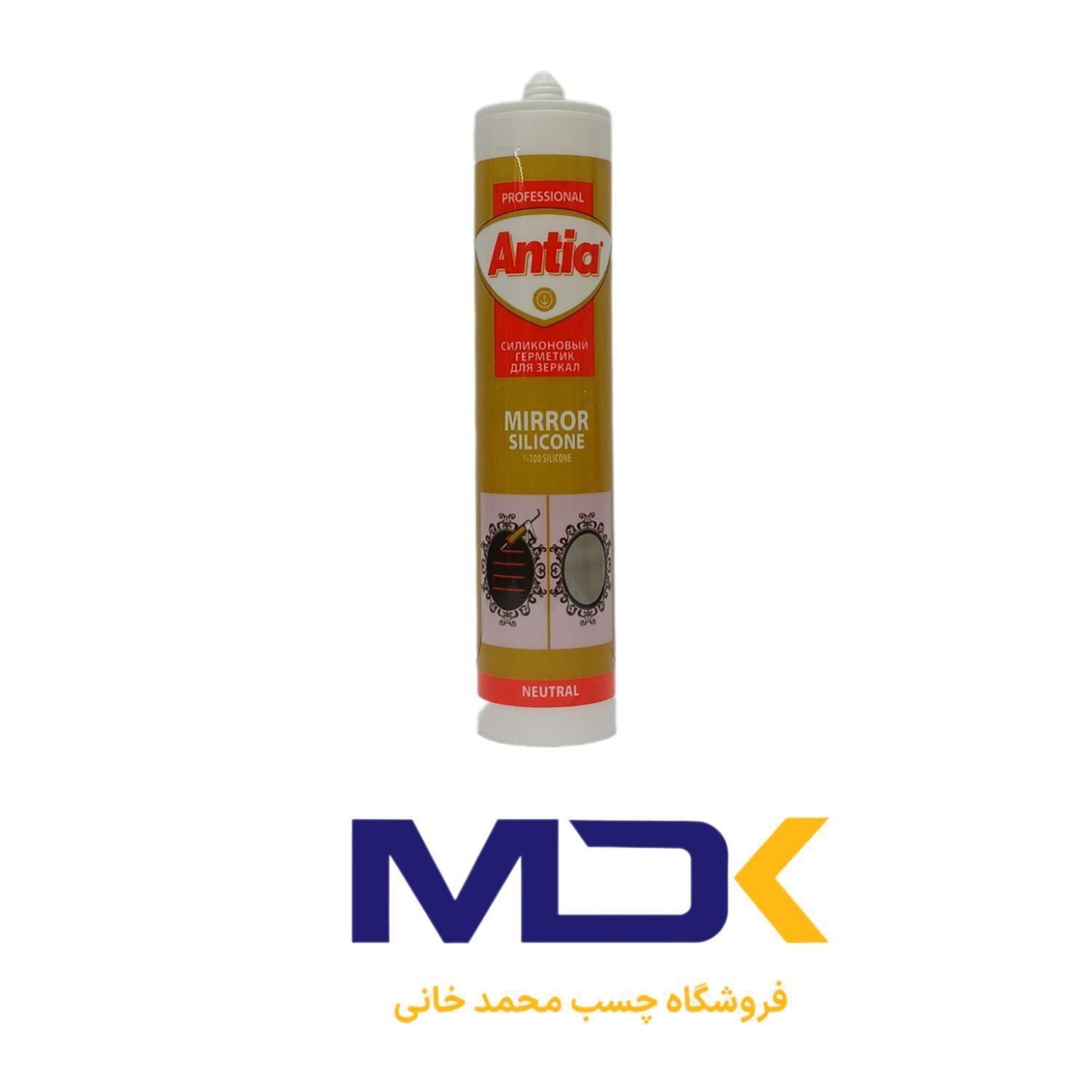 چسب آکواریوم مخصوص آینه|عمده‌فروشی|قم, چهل درخت‎|دیوار