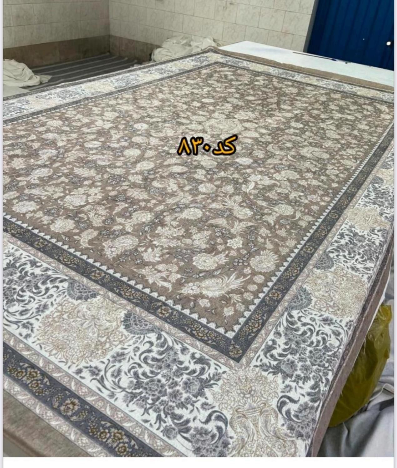 روفرشی کش دار و فرشینه|روفرشی|تهران, عبدل‌آباد|دیوار