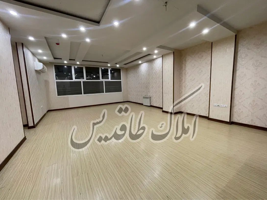 ۱۲۰ فول / لابی و سرایداری / تخلیه / تبدیل / عدلیه|اجارهٔ آپارتمان|کرج, عظیمیه|دیوار