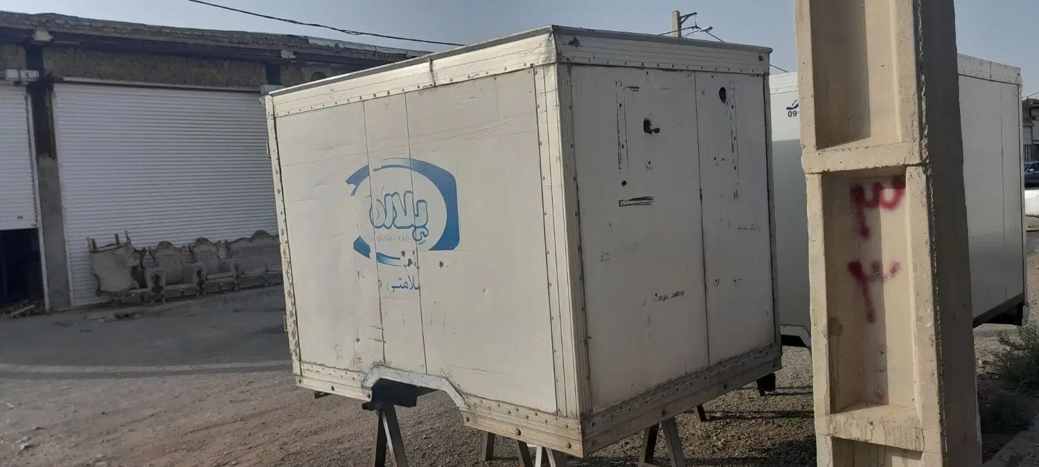 یخچال سردخانه نیسان ایسوزو بادسان فورس|قطعات یدکی و لوازم جانبی|رباط‌کریم, رباط‌کریم|دیوار