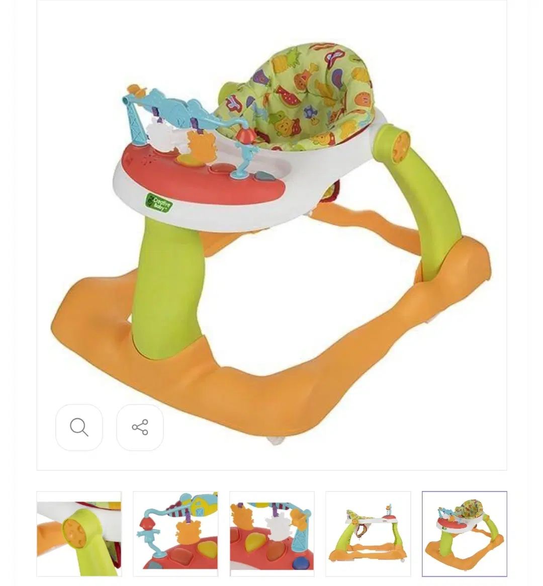 روروئک creative baby وارداتی|کالسکه و لوازم جانبی|اصفهان, قلعه طبره|دیوار