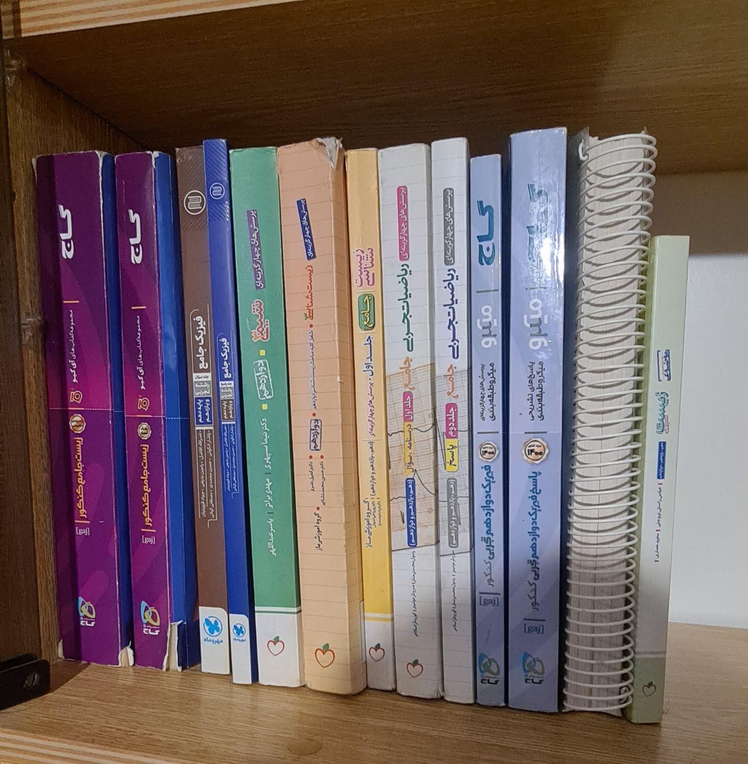 کتاب خیلی سبز IQ گاج میکرو مهروماه کمک درسی زیست|کتاب و مجله آموزشی|تهران, امیر بهادر|دیوار