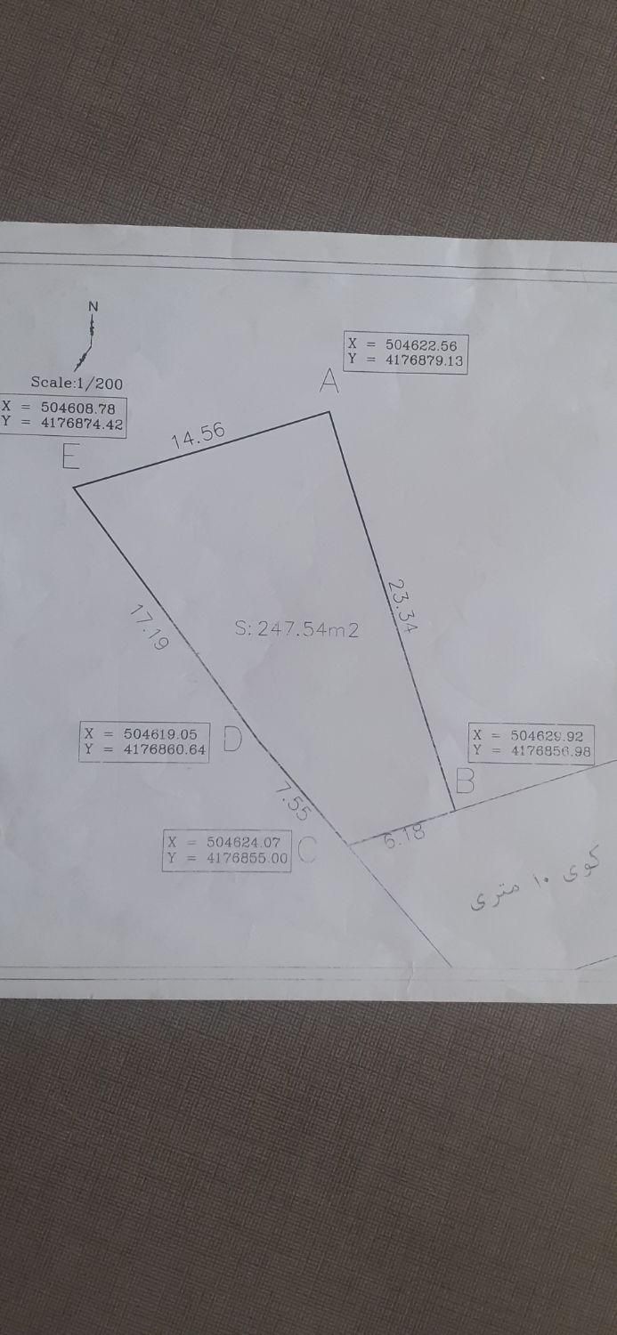 زمین تفکیک شده شهرداری در نوشین شهر بمساحت ۲۴۷.۵|فروش زمین و ملک کلنگی|نوشین شهر, |دیوار