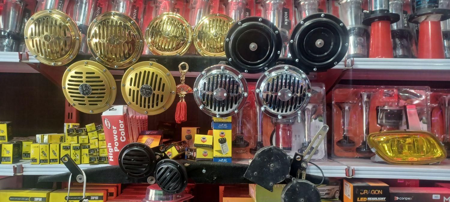 بوق 1011صفحه فنر تهران با ضمانت یک ساله.|قطعات یدکی و لوازم جانبی|شیراز, قلعه نو|دیوار