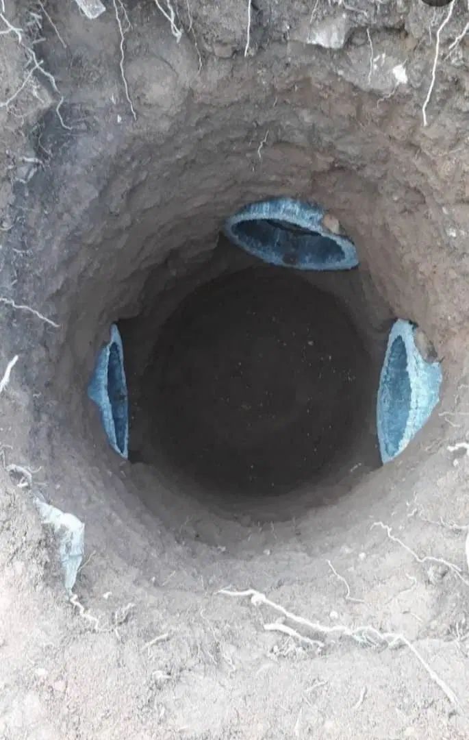 چاه کن مقنی چاه آبی وفاضلاب|خدمات پیشه و مهارت|شیراز, کوشک میدان|دیوار