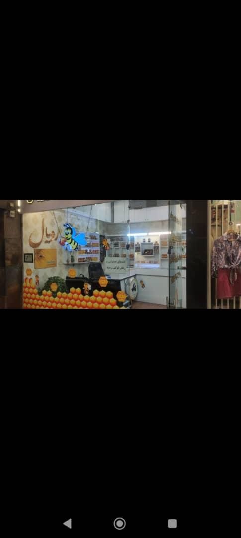 اجاره مغازه ۱۴ متری در بلوار سجاد|اجارهٔ مغازه و غرفه|مشهد, سجاد شهر|دیوار