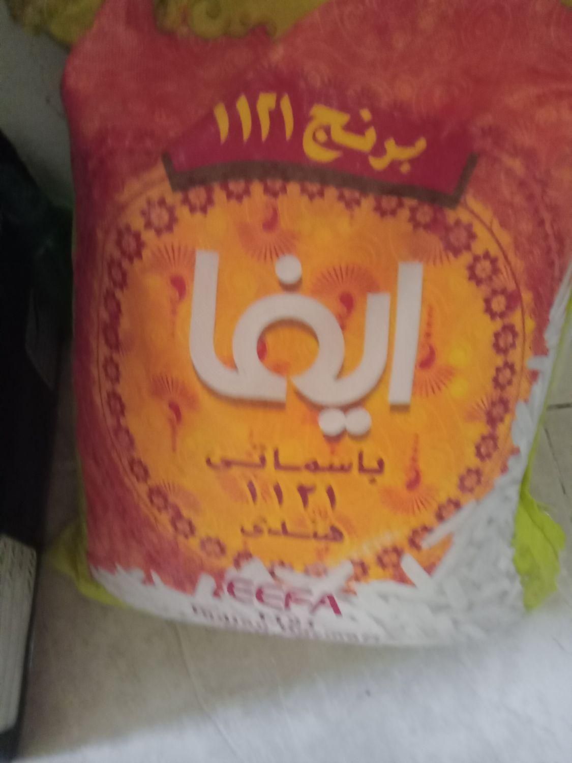 ۱۰کیلوباسماتی و ۵کیلوهندی و ۶ رب جمعا ۱۰۵۰۰۰۰ تومن|خوردنی و آشامیدنی|تهران, آذری|دیوار