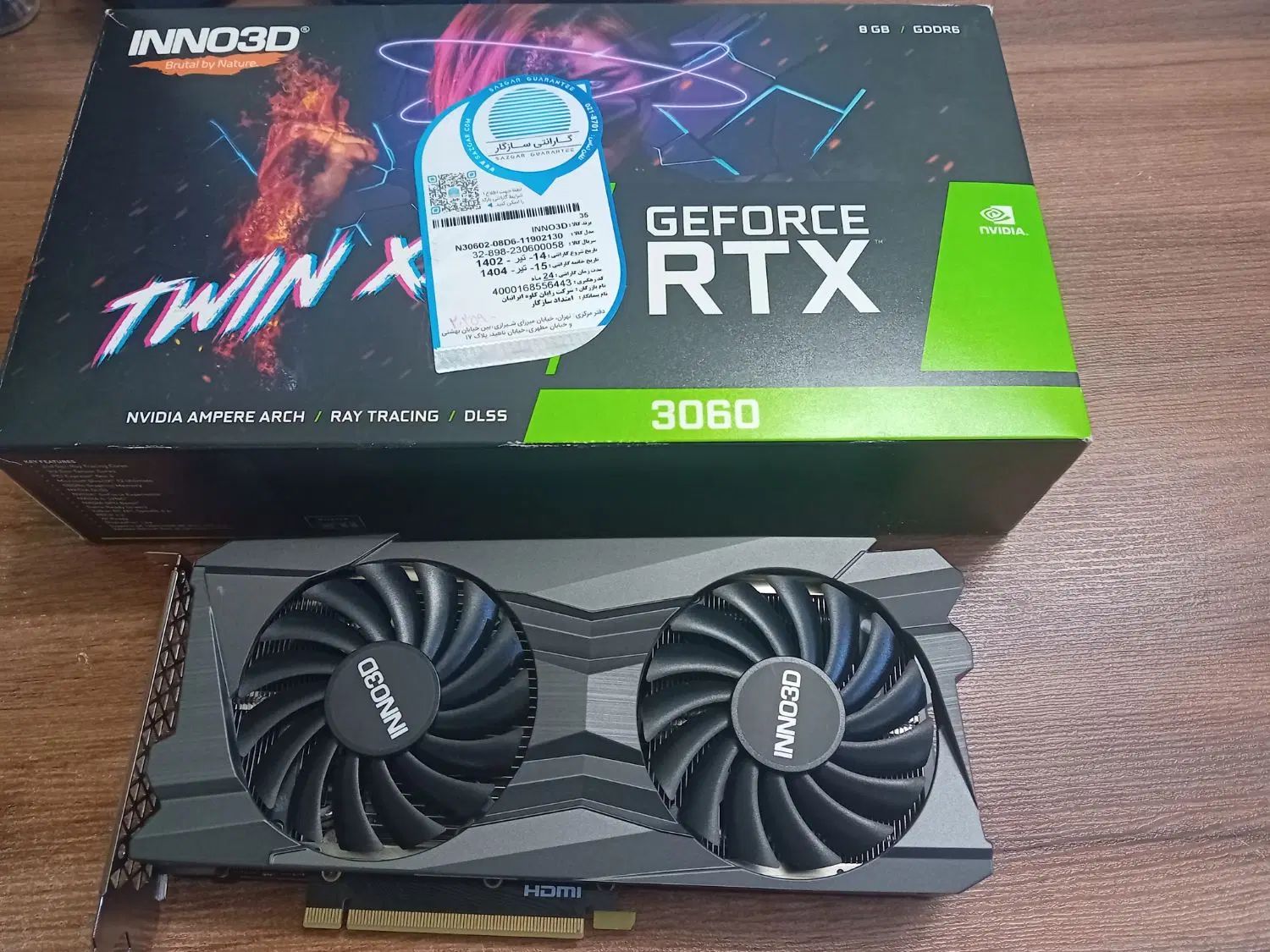 گرافیک Rtx 3060 برند inno3d|قطعات و لوازم جانبی رایانه|کرج, حیدرآباد|دیوار