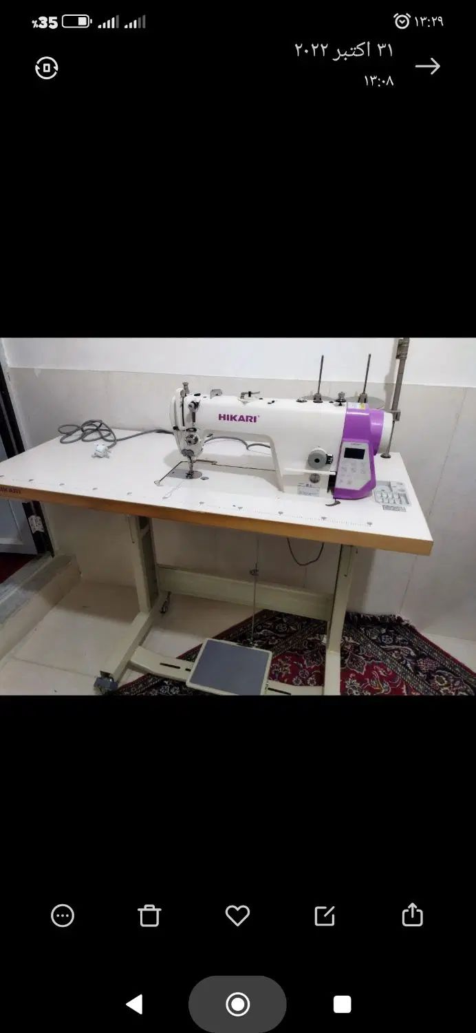 1عددچرخ راسته دوزوزیگزال4نخ مارک هیکاری|ماشین‌آلات صنعتی|کرج, حصارک پایین|دیوار