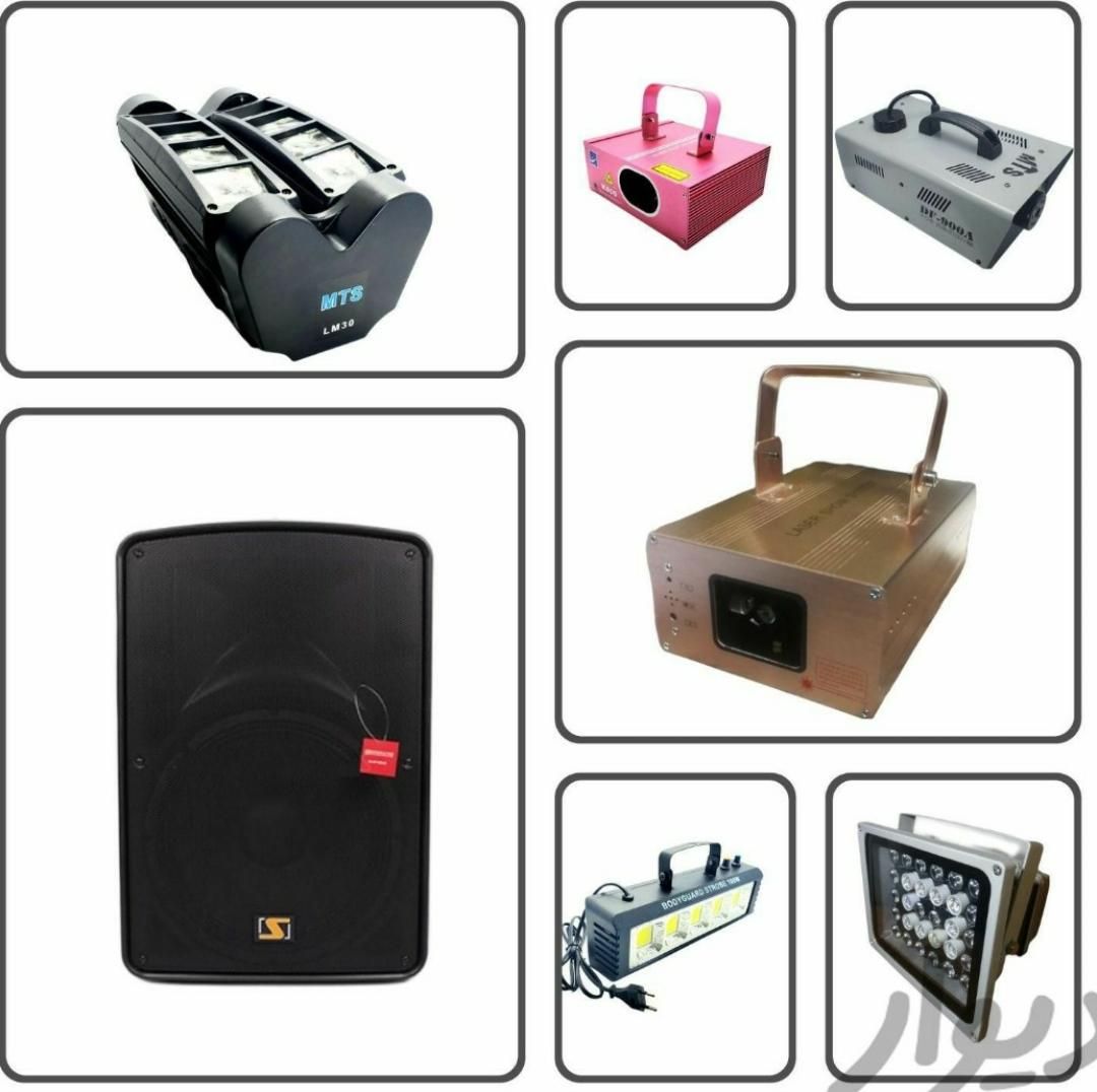 گروه موزیک و اجاره باند ورقص نور ستاره شب|خدمات پذیرایی، مراسم|بومهن, |دیوار