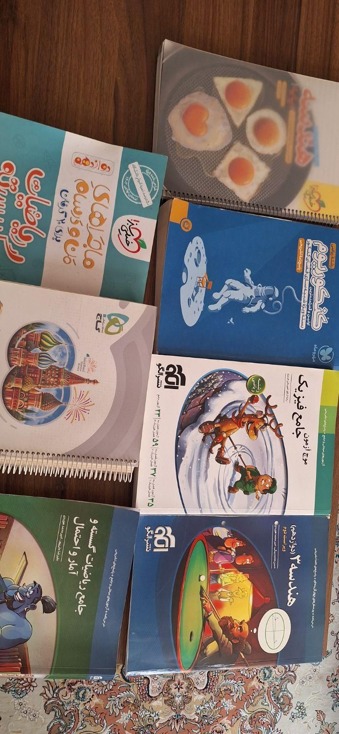 چند کتاب کنکور و دبیرستان|کتاب و مجله آموزشی|شیراز, شهرک ولیعصر|دیوار