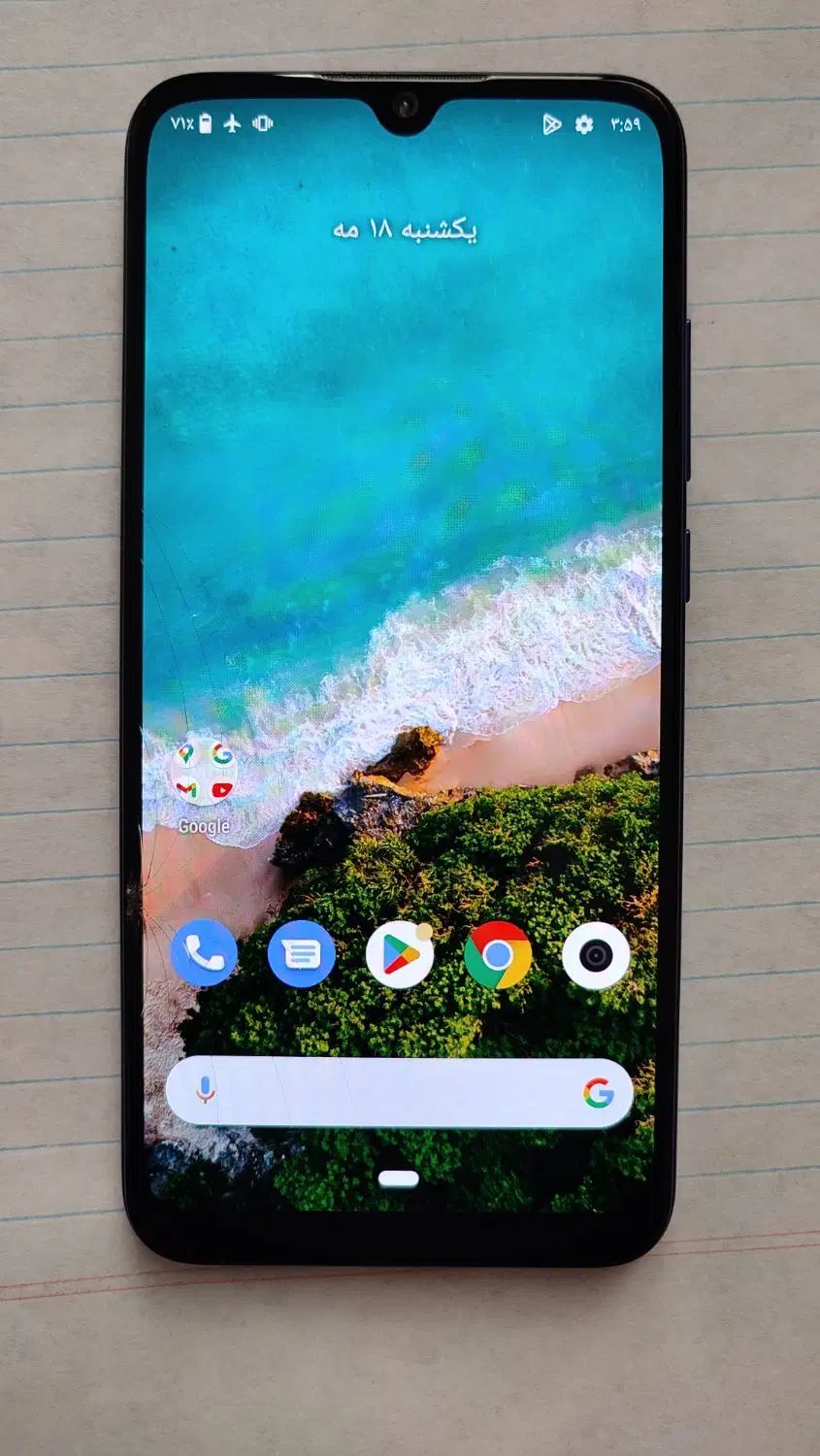 شیائومی Mi A3 128 GB|موبایل|اسلام‌‌آباد غرب, |دیوار