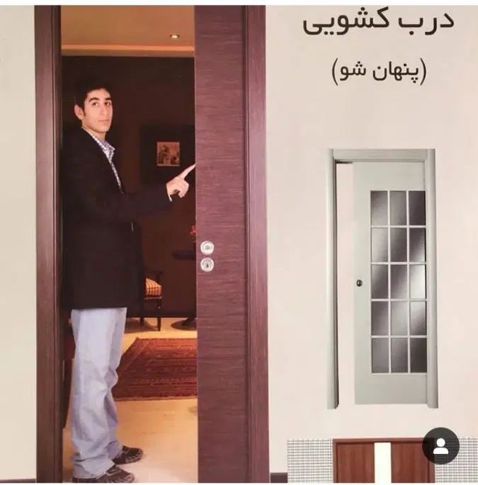استخدام منشی خانم جوان|استخدام اداری و مدیریت|کرج, شهرک نهال و بذر|دیوار