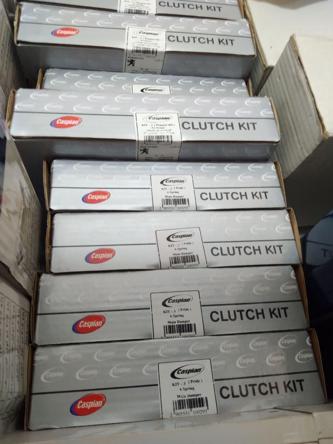 دیسک وصفحه همه ماشین های ایرانی|قطعات یدکی و لوازم جانبی|ارومیه, |دیوار