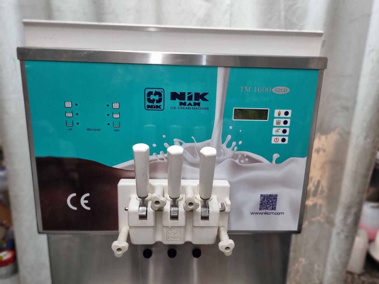 دستگاه بستنی قیفی TM1600 /تی ام ۱۶۰۰ مدل ۱۴۰۳|فروشگاه و مغازه|تهران, بریانک|دیوار
