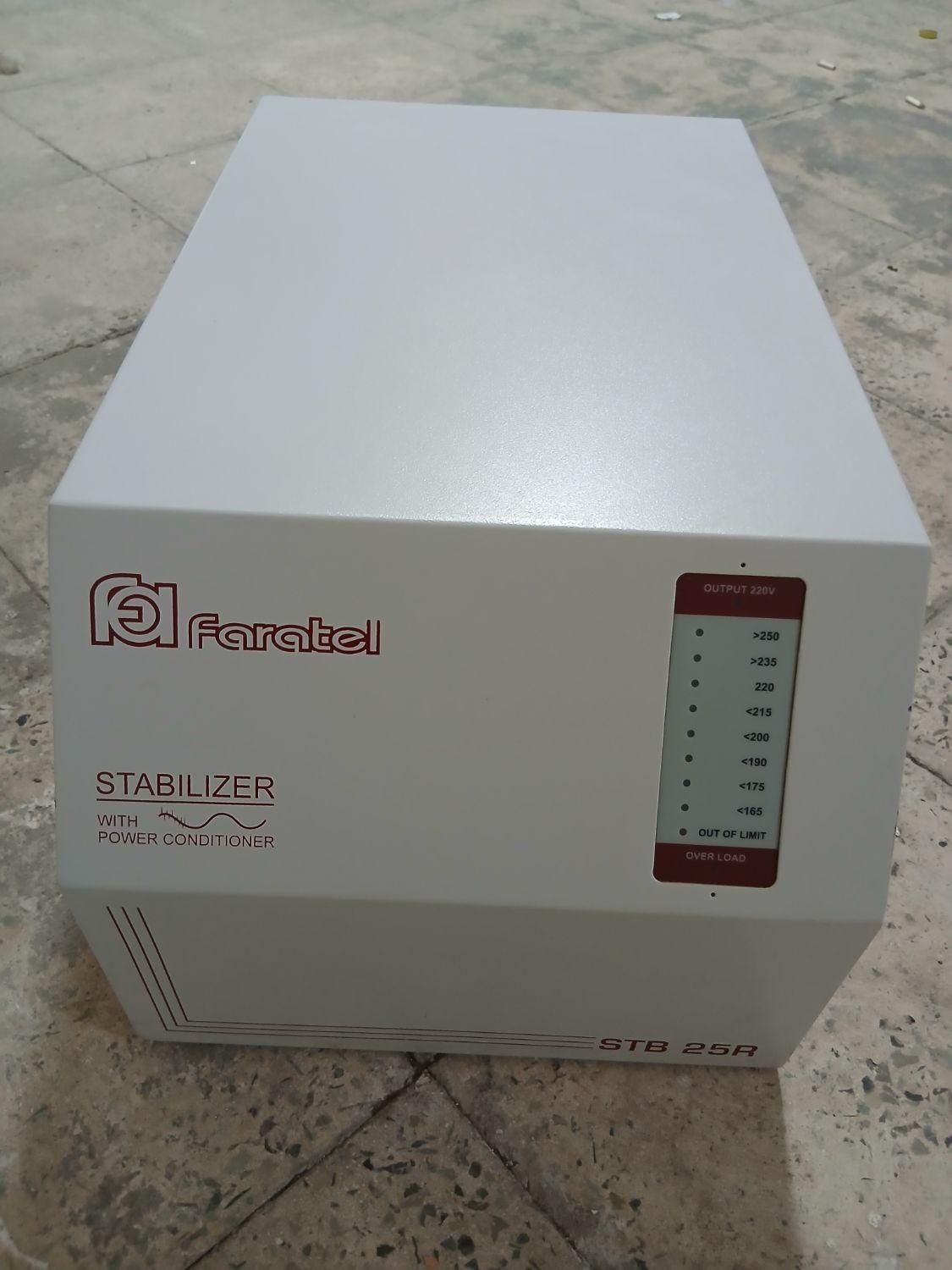 استابلایزر فاراتل 6000 ولت|سایر لوازم برقی|مشکین‌دشت, |دیوار