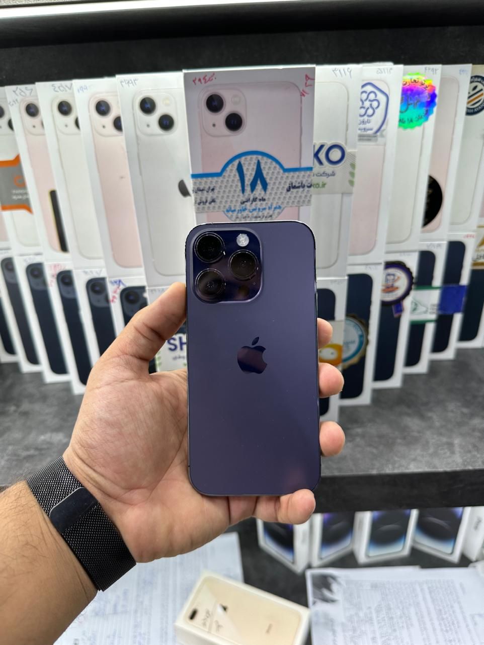 اپل iphone 14 pro با شرایط ویژه اقساط بدون چک|موبایل|اصفهان, احمدآباد|دیوار