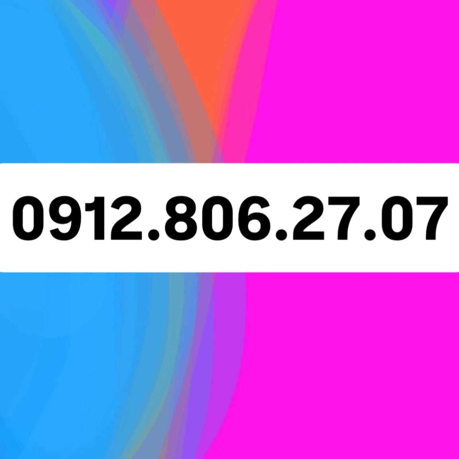 0912.806.2707|سیم‌کارت|تهران, آبشار تهران (دریاچه)|دیوار